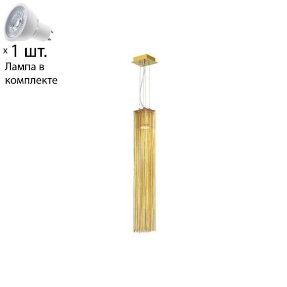 Подвесной светильник с лампочкой Odeon Light Luigi 4137/1+Lamps Gu10