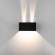 Уличный светильник Elektrostandard WINNER DOUBLE LED IP54 35137/W черный (a057136)