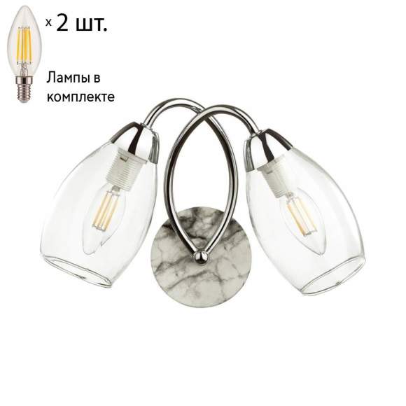 Бра Lumion Romeo с лампочками 4561/2W+Lamps E14 Свеча