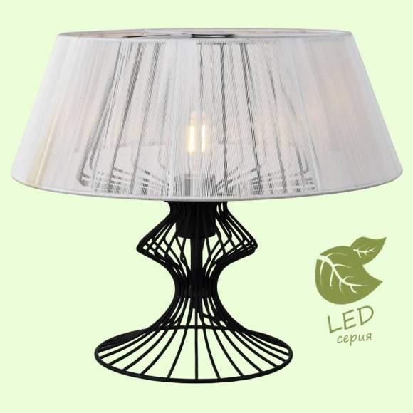 GRLSP-0528 Настольная светодиодная лампа LOFT (Lussole) CAMERON