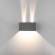 Уличный светильник Elektrostandard WINNER DOUBLE LED IP54 35137/W серый (a057135)