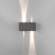 Уличный светильник Elektrostandard WINNER DOUBLE LED IP54 35137/W серый (a057135)