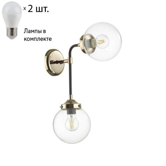 Бра Priama Odeon Light с лампочками 4971/2W+Lamps E27 P45