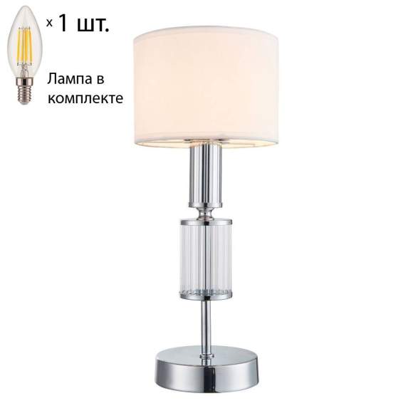 Настольная лампа с лампочкой Favourite Laciness 2607-1T+Lamps E14 Свеча
