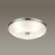 Настенно-потолочный светильник с лампочками Odeon Light Pelow 4957/5+Lamps E14 P45