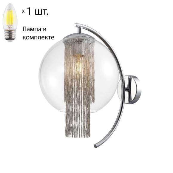 Бра Favourite Funnel с лампочкой 3008-1W+Lamps E27 Свеча