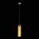 Светильник подвесной Callana ST-Luce SL1145.393.01