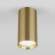 Накладной светильник Elektrostandard Rutero DLN101 GU10 бронза (a058288)