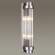 Настенный светильник с лампочками Odeon Light Lordi 4823/2W+Lamps E14 Свеча