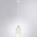 Подвесной светильник Arte Lamp Thomas A7032SP-1WH