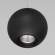Подвесной светодиодный светильник Elektrostandard 50215/1 LED черный (a055672)