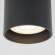 Уличный светодиодный светильник Elektrostandard Light LED 2104 IP54 35130/H черный