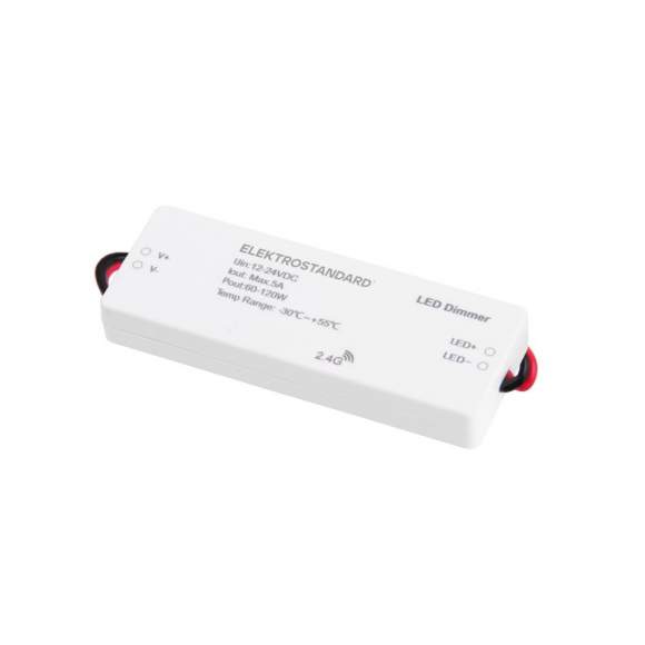 Контроллер для светодиодных лент диммируемый для ПДУ RC003 12-24V IP20 Elektrostandard 95006/00 (a057645)