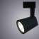 Однофазный LED светильник 10W 3000К для трека Arte Lamp Amico A1811PL-1BK