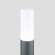 Ландшафтный светильник Elektrostandard 1419 TECHNO серый (a049721)