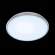 Потолочный светодиодный светильник Citilux Луна CL702301N