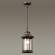 Уличный светильник с лампочкой Mavret Odeon Light Mavret 4961/1+Lamps E27 P45