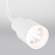 Однофазный LED светильник 7W 4200К для трека Molly Elektrostandard Molly Flex Белый 7W 4200K (LTB38) однофазный (a043998)