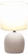 Настольная лампа Rivoli Sheron 7044-503 (Б0053460)