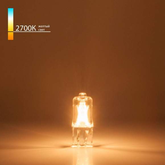 Галогенная лампа G4 35W 2700К (теплый) JC Elektrostandard (a023825)