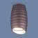 Накладной потолочный светильник Elektrostandard DLN105 GU10 коричневый (a047728)
