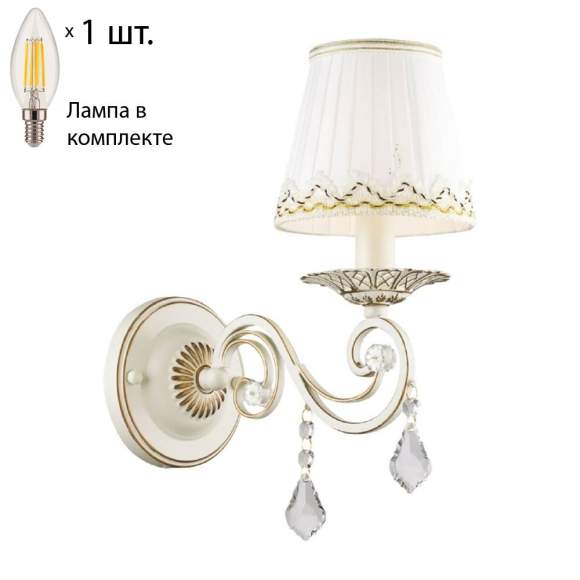 Бра с лампочкой Favourite Musa 1734-1W+Lamps E14 Свеча