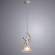 A1133SP-1WG Подвесной светильник Arte Lamp Amur