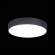 CL712242N Накладной светодиодный светильник Citilux Тао
