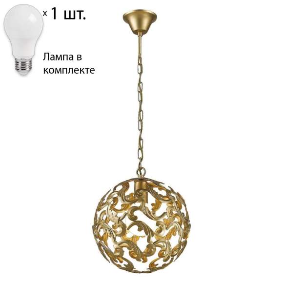 Светильник с лампочкой Favourite Dorata 1469-1P+Lamps