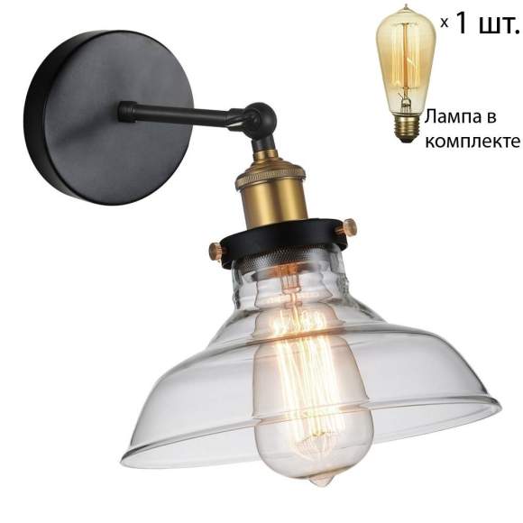 Бра с ретро лампой Favourite Cascabel 1876-1W+Retro Lamps