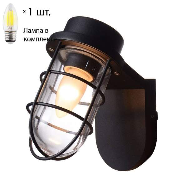 Уличный светильник с лампочкой Favourite Pointer 3021-1W+Lamps Е27 Свеча