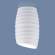 Накладной потолочный светильник Elektrostandard DLN105 GU10 белый (a047726)