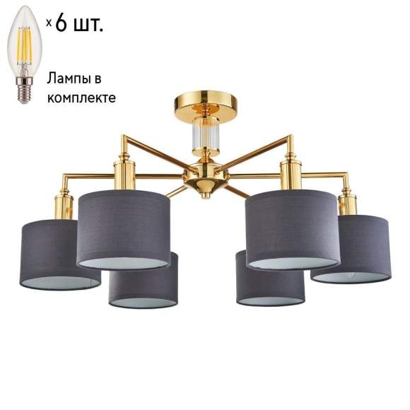 Потолочная люстра с лампочками Favourite Laciness 2612-6P+Lamps E14 Свеча