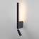 Настенный светодиодный светильник Elektrostandard Sarca LED 40111/LED черный (a057584)