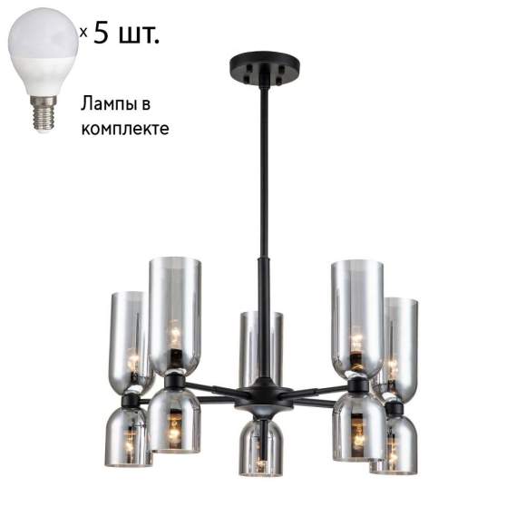 Подвесная люстра с лампочками Favourite Amusing 2877-5P+Lamps E14 P45