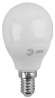 Светодиодная лампа E14 11W 2700К (теплый) Эра LED P45-11W-827-E14 (Б0032986)