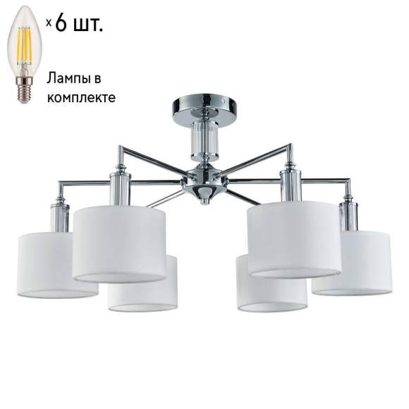 Потолочная люстра с лампочками Favourite Laciness 2611-6P+Lamps E14 Свеча