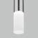 Подвесной светодиодный светильник Eurosvet Axel 50210/1 LED хром (a054209)