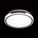 Настенно-потолочный светильник диммируемый с Bluetooth и пультом ДУ Sonex Avella 3052/DL