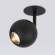 Спот светодиодный Ball Elektrostandard 9926 LED черный (a053738)