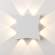 Уличный настенный светодиодный светильник Elektrostandard 1631 TECHNO LED Белый (a051822)