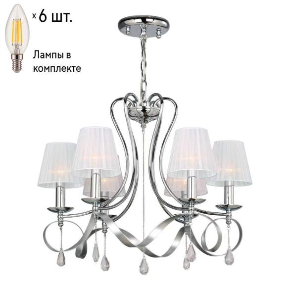 Подвесная люстра с лампочками Favourite Amabilis 2597-6P+Lamps E14 Свеча