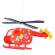 15722 Подвесной светильник Globo Kita Вертолет