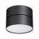 Накладной светодиодный светильник Novoteh Prometa 358750