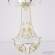 Настольная лампа Bohemia Ivele Crystal AL7801 AL78100L/1-38 WMG