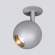 Спот светодиодный Ball Elektrostandard 9925 LED серебро (a053736)