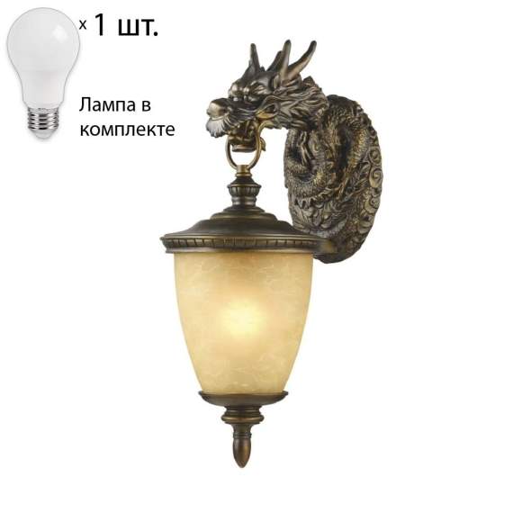 Уличный настенный светильник с лампочкой Favourite Dragon  1716-1W+Lamps А60