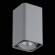 052339 Светильник точечный накладной светодиодный Lightstar Monocco