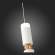 Светильник подвесной светодиодный Tuore ST-Luce SL1592.503.01