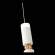 Светильник подвесной светодиодный Tuore ST-Luce SL1592.503.01